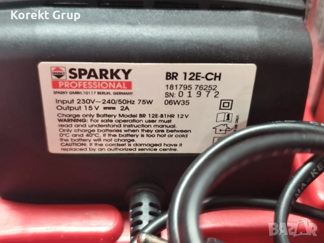 Aкумулаторна бормашина/винтоверт Sparky BR 12E-CH /12V, 2Ah/, снимка 4 - Винтоверти - 52879665