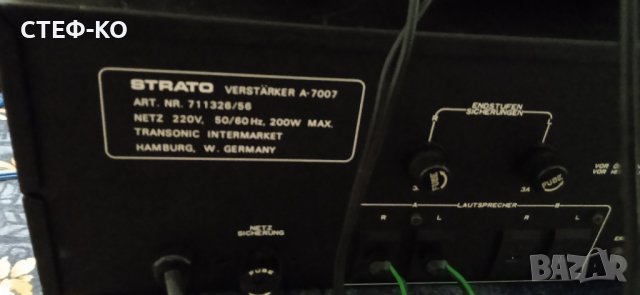 Transonic STRATO  A - 7007 amplifier , снимка 7 - Ресийвъри, усилватели, смесителни пултове - 38582738