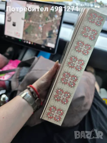 Лечителката в шевици , снимка 5 - Специализирана литература - 56539155