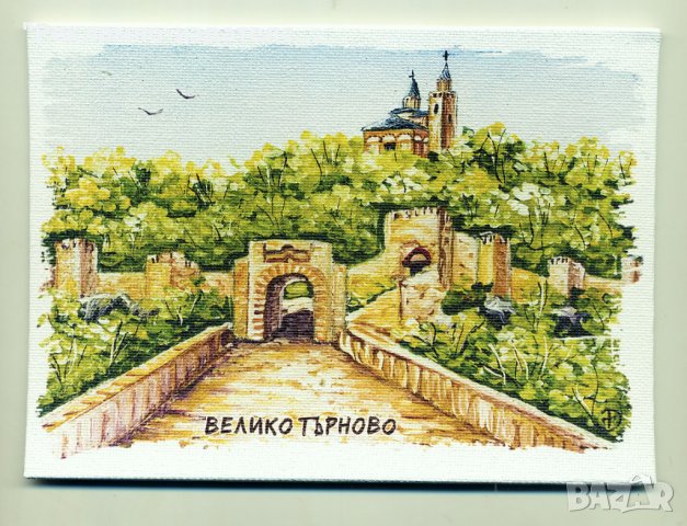 Репродукция "Царевец" в Картини в гр. Велико Търново - ID40169100 ...