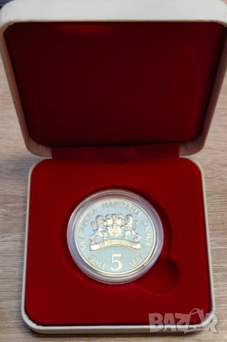 5 лева 2004 година Цветница, снимка 4 - Нумизматика и бонистика - 54270793