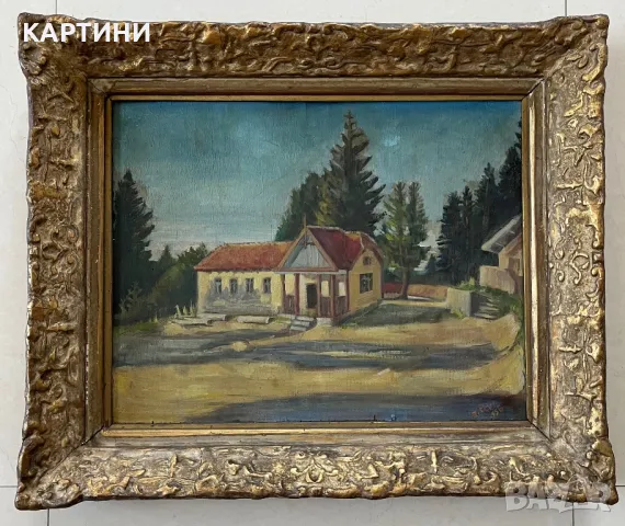 Стара майсторска картина от 1958 година, снимка 1