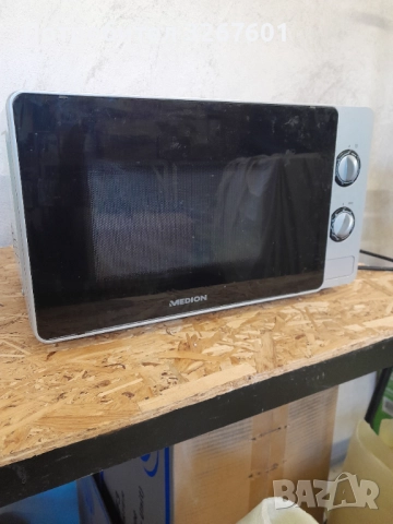 Микровълнова фурна  Medion