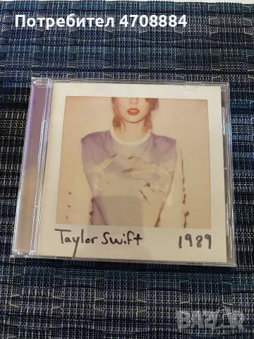 Колекция CD дискове Taylor Swift, снимка 10 - CD дискове - 55979747