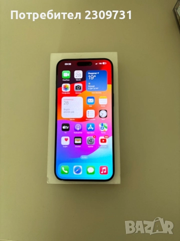 Iphone 15 pro max 256GB, снимка 2 - Apple iPhone - 52389414