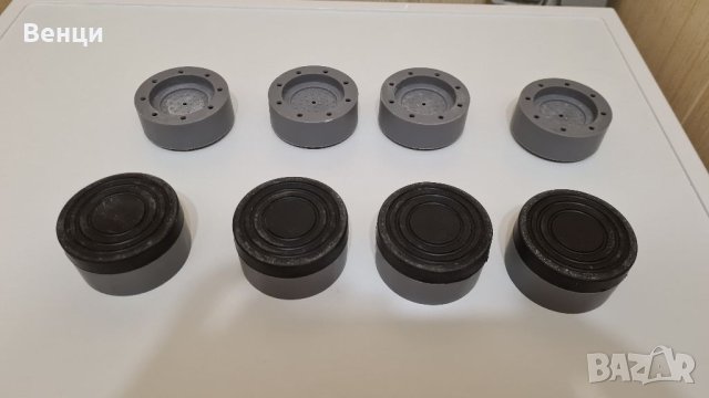 Комплект от 4 броя антивибрационни подложки за пералня, снимка 6 - Перални - 40709195