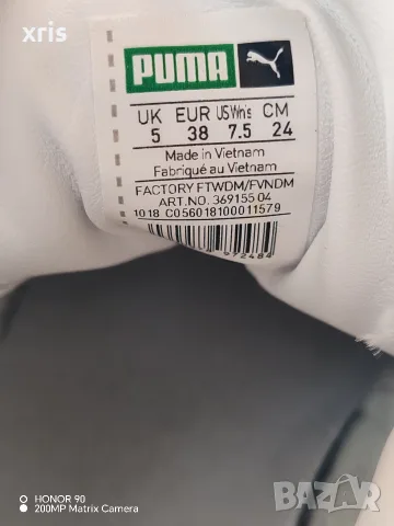 originalni maratonki - PUMA, снимка 6 - Маратонки - 56161946