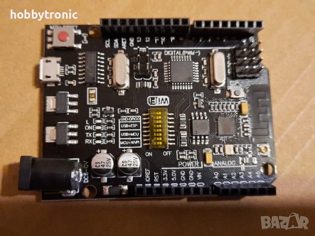 Arduino UNO + Wi-Fi , снимка 1 - Друга електроника - 39299524