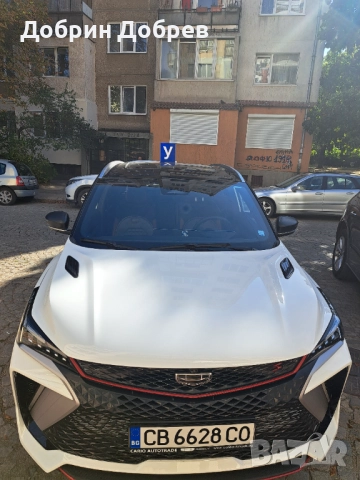 предлагам шофьорски курс