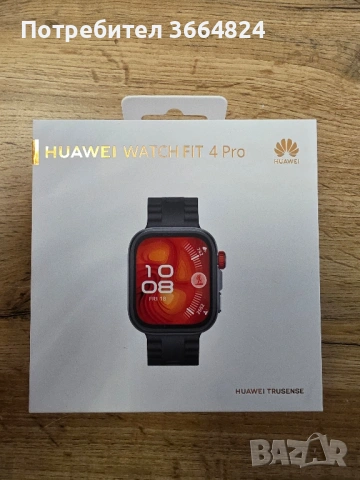 Huawei Watch Fit 4 Pro – Black | ЧИСТО НОВ