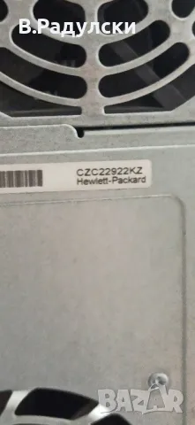 Компютърна конфигурация , снимка 16 - За дома - 47821865