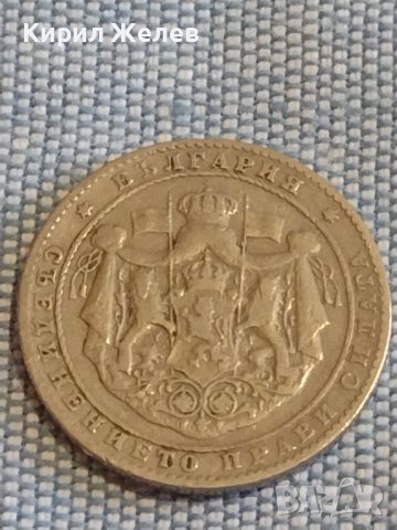 Монета 2 лева 1925г. Царство България за КОЛЕКЦИЯ ДЕКОРАЦИЯ 39518, снимка 4 - Нумизматика и бонистика - 44416450