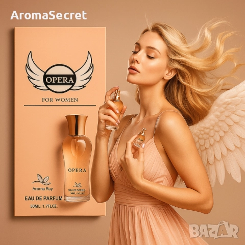 Opera, Eau de Parfum – изкуството да бъдеш запомнена