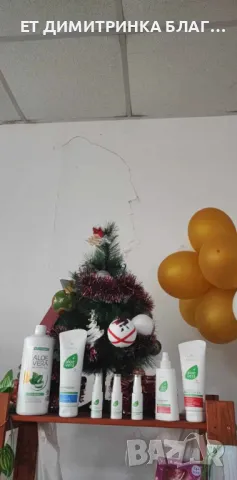 Aloe Vera Sivera (Алое Вера гел с коприва) е ТОП продукт за:  @ Сърдечно съдова система; @ Балансира, снимка 9 - Други - 50236409