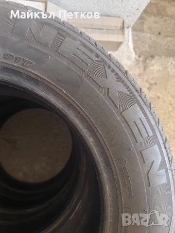 Летни гуми Nexen N'Blue Premium , снимка 4 - Гуми и джанти - 51547101