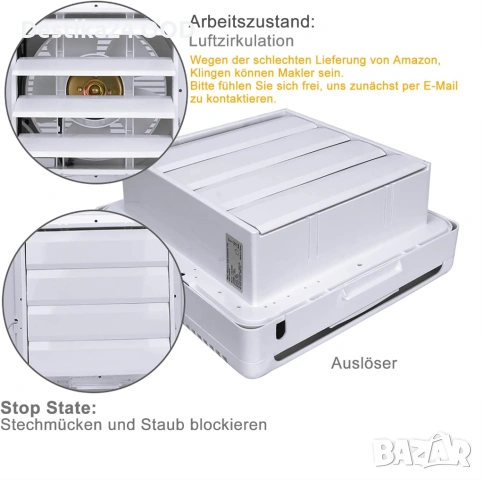 Вентилатор за баня, кухня 300 x 300 мм 800 m³/h реверсивен HUGOOME, снимка 4 - Вентилатори - 53280749