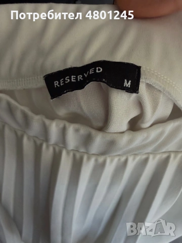 Бяла плисирана пола Reserved, снимка 2 - Поли - 54241063