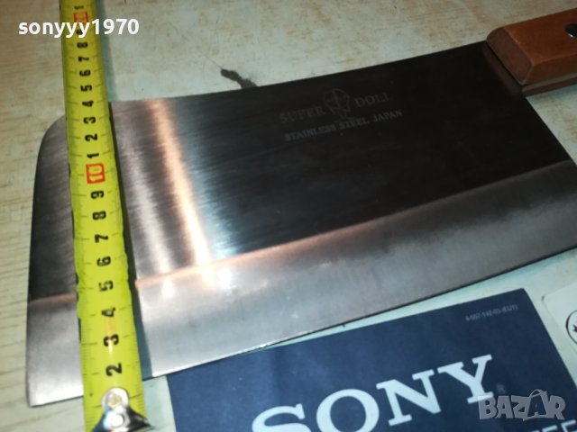 japan-САТЪР ЯК ГОЛЯМ 1009231227, снимка 11 - Ножове - 42139770