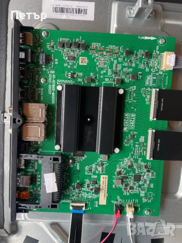 TCL 75P69B, снимка 5 - Части и Платки - 54177759