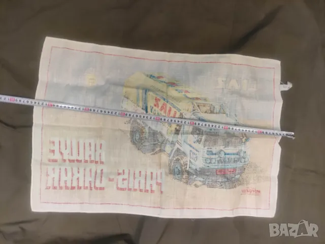 LIAZ  Rally Paris-Dakar, снимка 2 - Други ценни предмети - 48922756