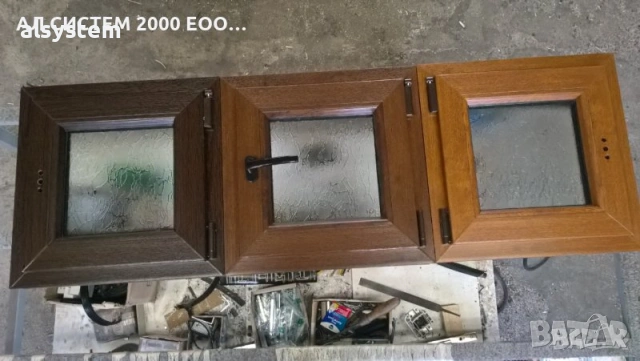 Прозорец за баня, ПВЦ прозорец