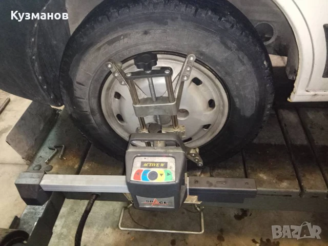 Наемаме автомонтьор (автомеханик) - за "Перфект сервиз" Пловдив, снимка 9 - Автомонтьори - 50861048