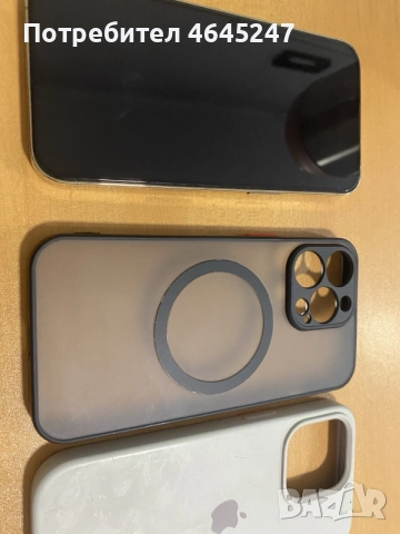 iPhone 13 Pro . в топ състояние ! , снимка 9 - Apple iPhone - 55808477