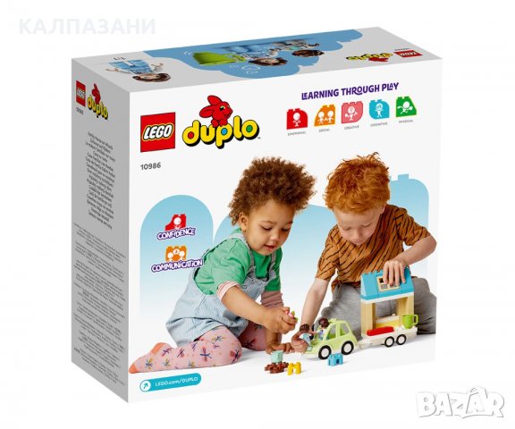 LEGO® DUPLO® Town 10986 - Семейна къща на колела, снимка 2 - Конструктори - 39428214