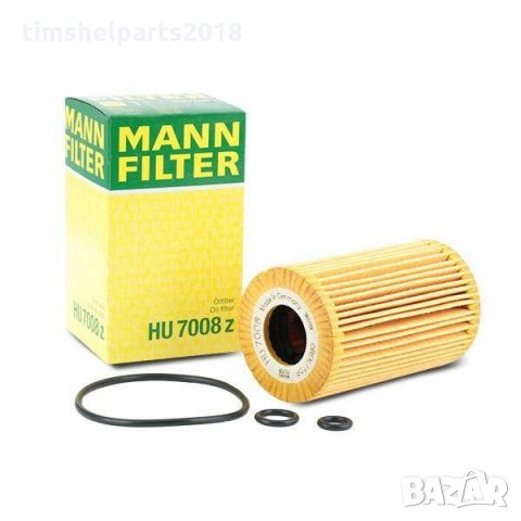 Комплект 4бр. Филтри + 5л Масло CASTROL 5W-30 LL за AUDI Q3- SEAT ALHAMBRA- VW SHARAN- VW PASSAT -, снимка 2 - Части - 31780867