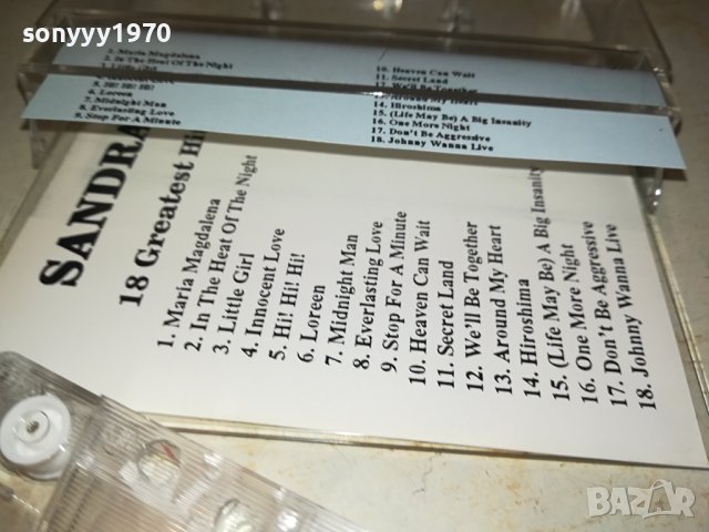 SANDRA-КАСЕТА 2910231836, снимка 10 - Аудио касети - 42769132