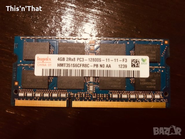 RAM памети PC2 PC3 DDR 2 & 3, снимка 7 - RAM памет - 44616388