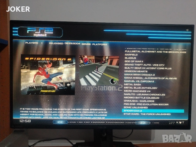 Мини ретро гейминг компютър с емулатори – Intel N100, 16GB RAM, 500GB, снимка 6 - Други игри и конзоли - 52860283