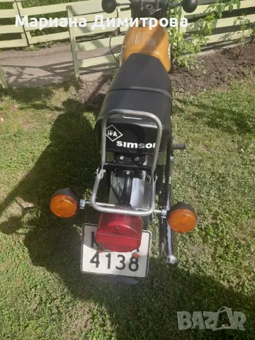 Продавам!, снимка 5 - Мотоциклети и мототехника - 47849287