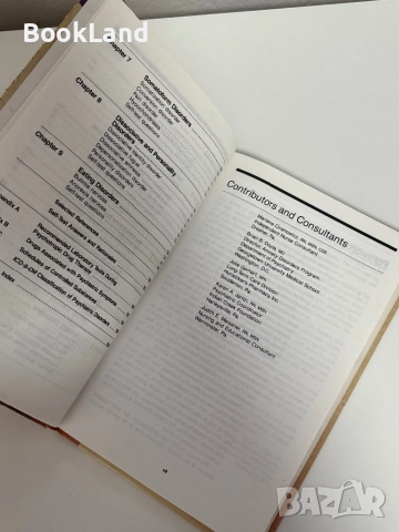 Psychiatric disorders| Professional Care Guides| Edith McMahon, снимка 10 - Специализирана литература - 51626828