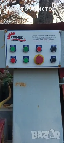 Машина за рязане на камък, снимка 4 - Циркуляри - 48119521