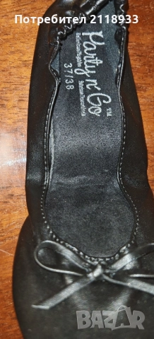 Цвички за балет , снимка 8 - Художествена гимнастика - 51447183