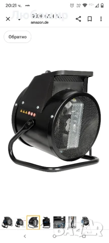 GÜDE GEH 3000P Електрически вентилаторен нагревател, електрически нагревател, 230 V 3000 вата

, снимка 7 - Отоплителни печки - 51044393