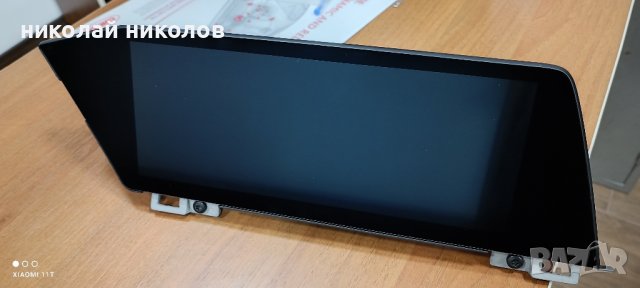 Централен дисплей за BMW  X5,X6,X7