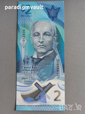 Банкнота - Барбадос - 2 долара UNC | 2022г., снимка 2 - Нумизматика и бонистика - 52665895