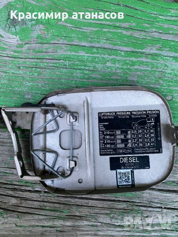 Вратичка резервоар за Mercedes-E-Class Sedan (W211) 2004г.А0005843117, снимка 3 - Части - 29883862