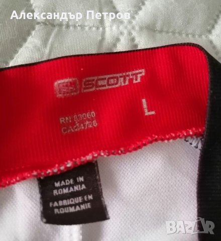 Тениска за колоездене SCOTT , снимка 3 - Спортна екипировка - 29444620