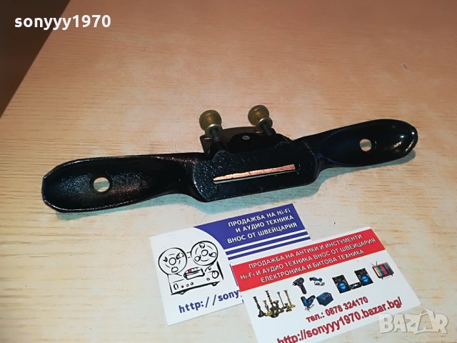 РЕНДЕ ЗА ДВЕ РЪЦЕ-24СМ-МЕТАЛ, снимка 13 - Други инструменти - 29088184