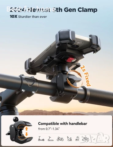 JOYROOM  Държач за телефон за кормило на мотоциклет,велосипед, снимка 5 - Аксесоари за велосипеди - 50561941