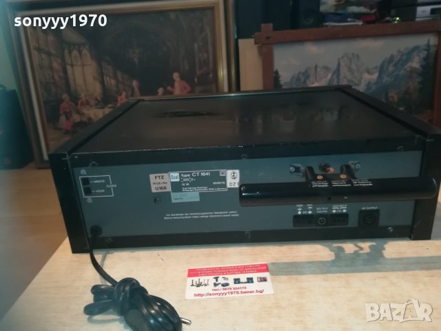 dual germany-ретро тунер от висок клас 1303211659, снимка 18 - Ресийвъри, усилватели, смесителни пултове - 32147238