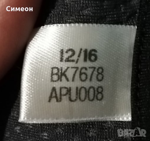 Adidas Training Performance Hoodie оригинално горнище XS Адидас спорт, снимка 8 - Спортни екипи - 31057287