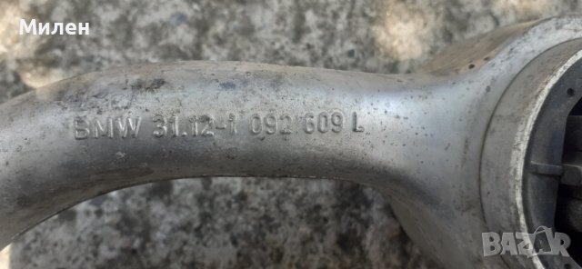 Преден Ляв Носач Дълъг Крив За БМВ Е39. 1996-2004 Година. BMW E39., снимка 2 - Части - 37416007