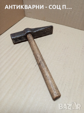 Соц Стар Каменоделски Инструмент Чук 0.850кг., снимка 6 - Антикварни и старинни предмети - 52665832