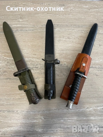 Стари щикове/байонети