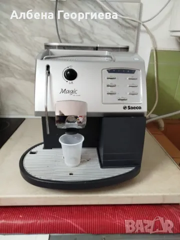 Кафе автомат Saeco Magic de Luxe , снимка 2 - Кафемашини - 49421569