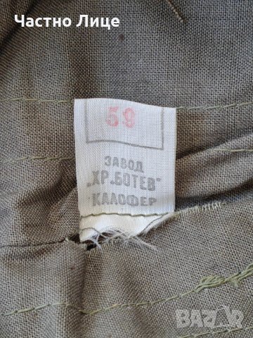 Български Соц Военни Строеви Летни Кепета Шапки 1970те г, снимка 4 - Антикварни и старинни предмети - 42862351